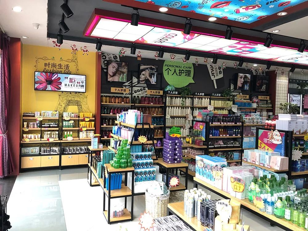 化妝品店選品注意事項(xiàng)有哪些？