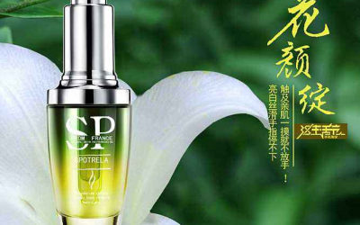 功效型化妝品，是品牌剛需還是虛胖？