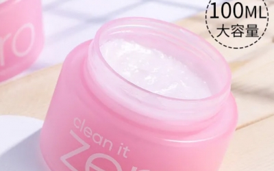 卸妝產(chǎn)品怎么選擇及卸妝產(chǎn)品的使用方法