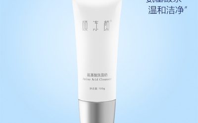 怎樣辨別氨基酸洗面奶？
