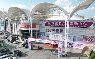 廣州化妝品批發(fā)市場有哪些？