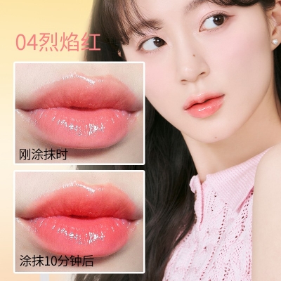 洛梵詩馬油鎖色溫變唇膏