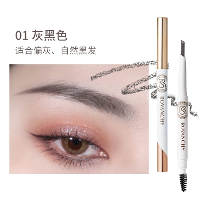 洛梵詩(shī)自然菱動(dòng)塑形眉筆